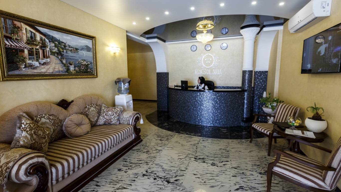Отель "Роксолана"