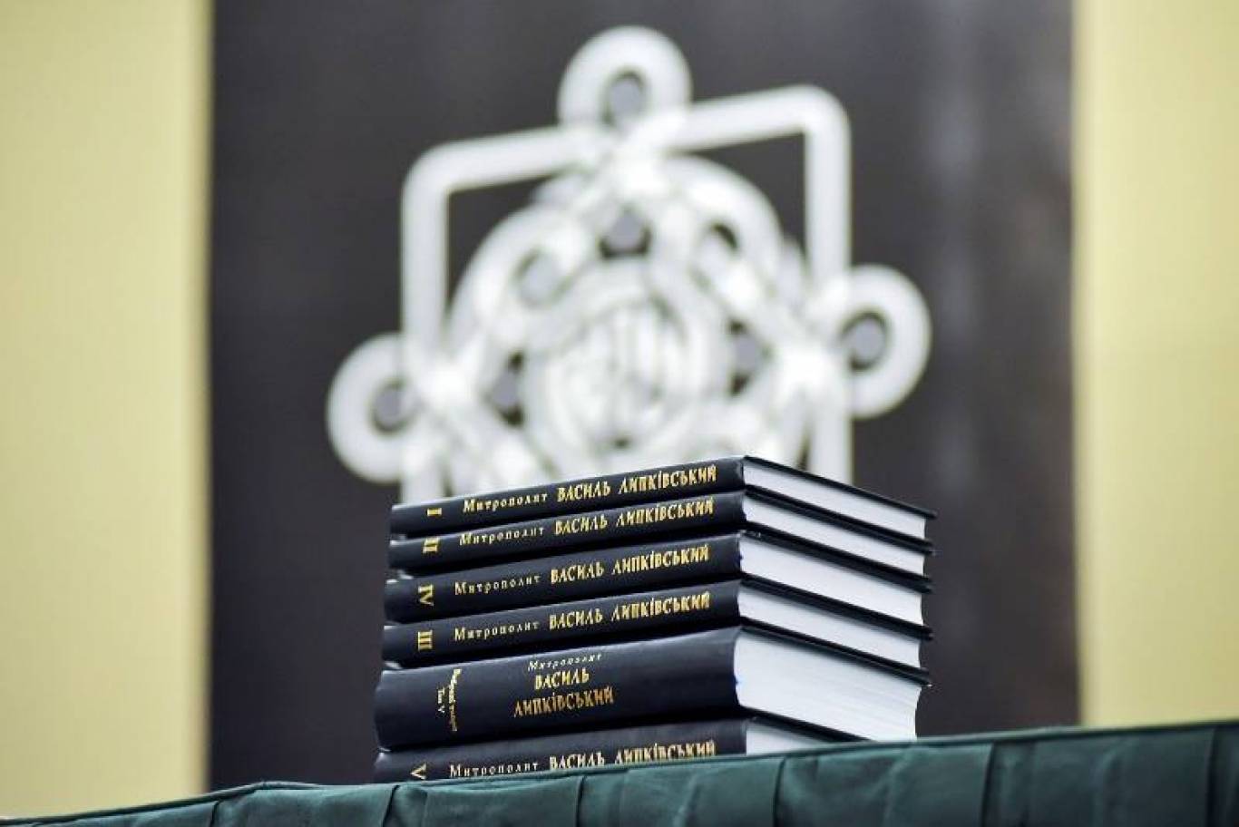 Презентація 6-томного видання митрополита Василя Липківського