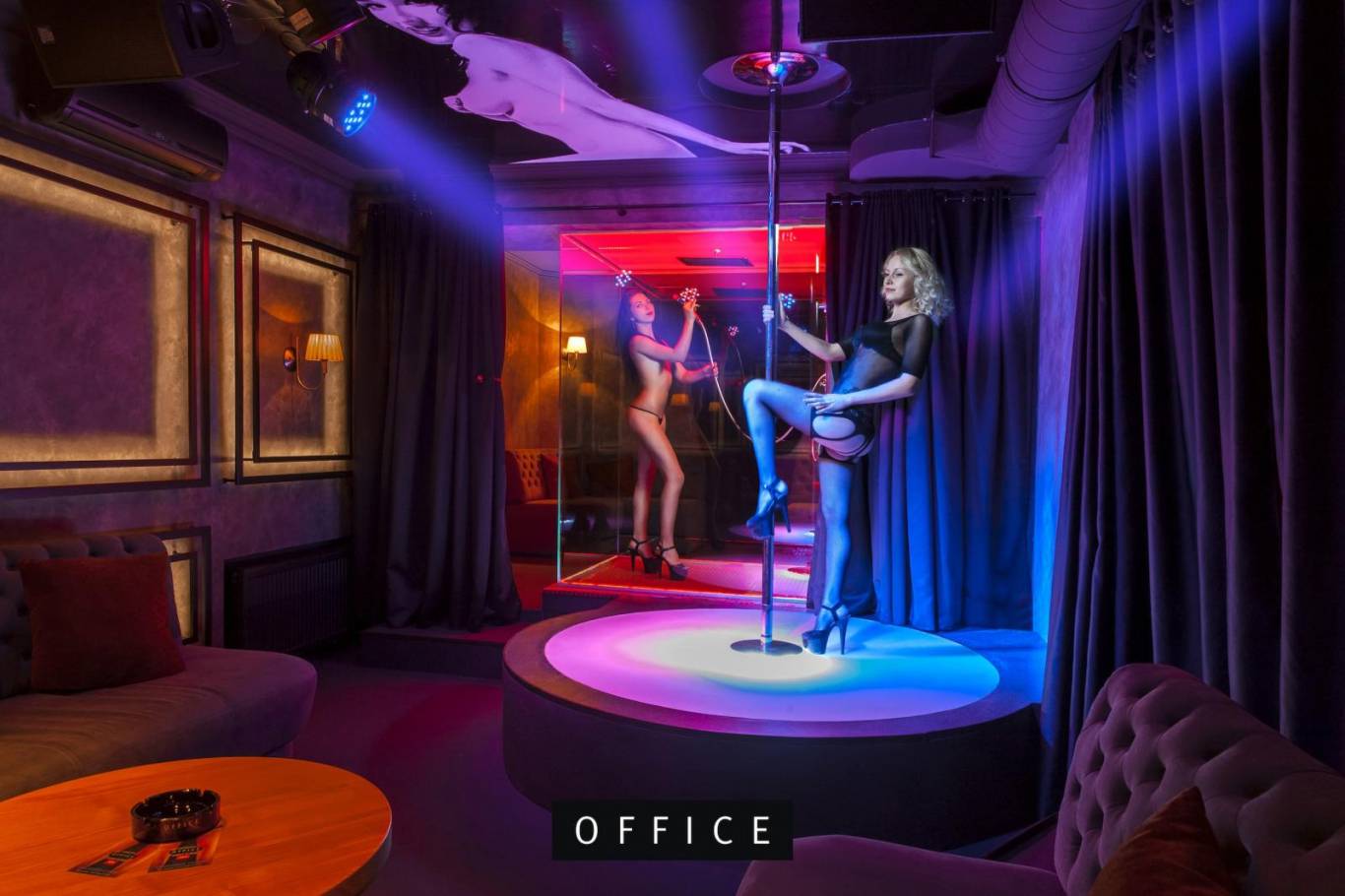 Вечеринка Женское счастье