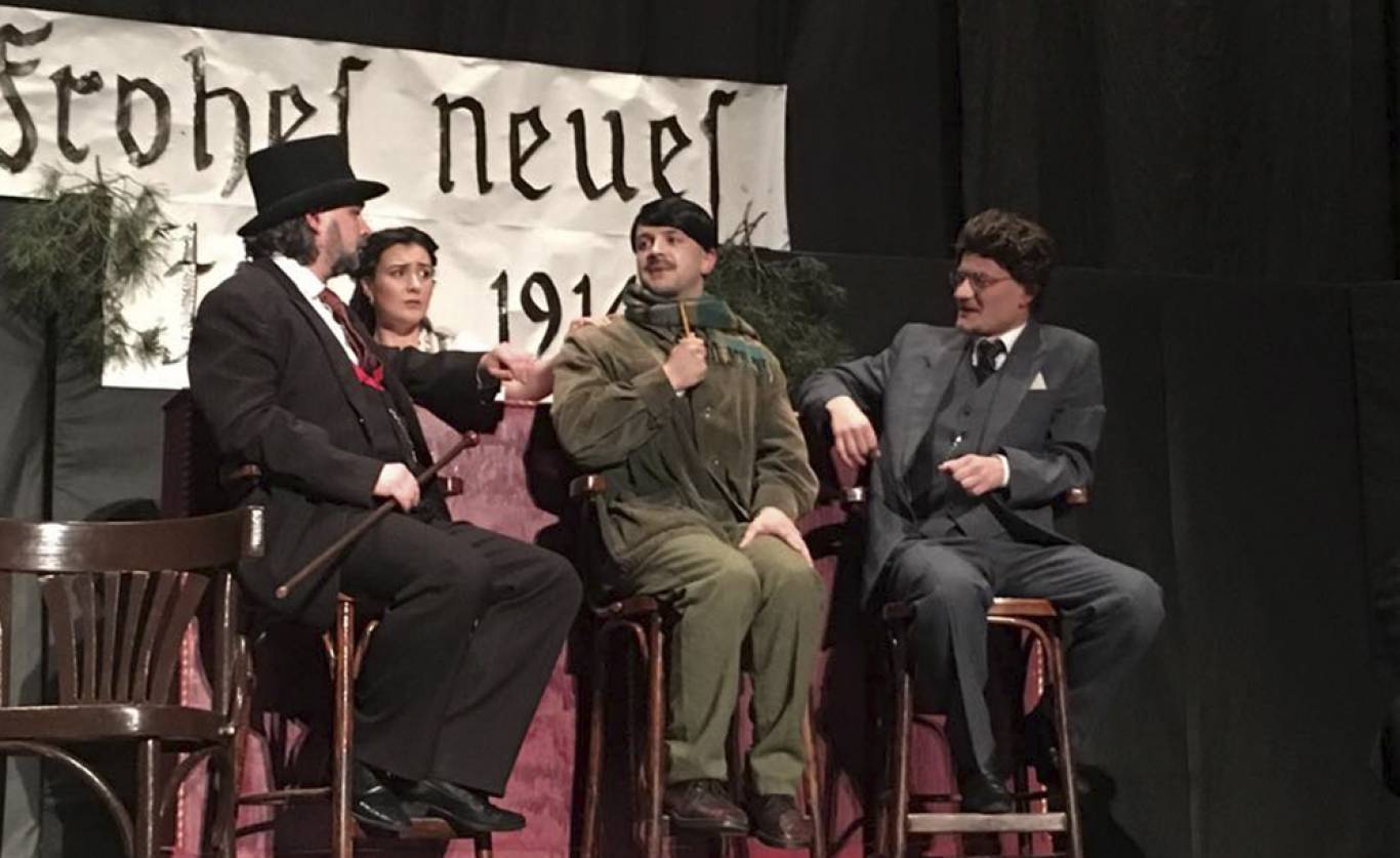 Вистава «Віденська Кава»