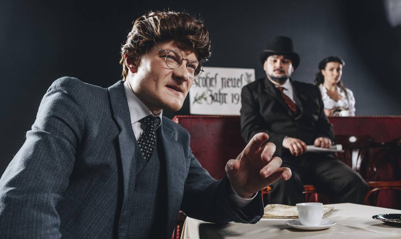 Вистава «Віденська Кава»