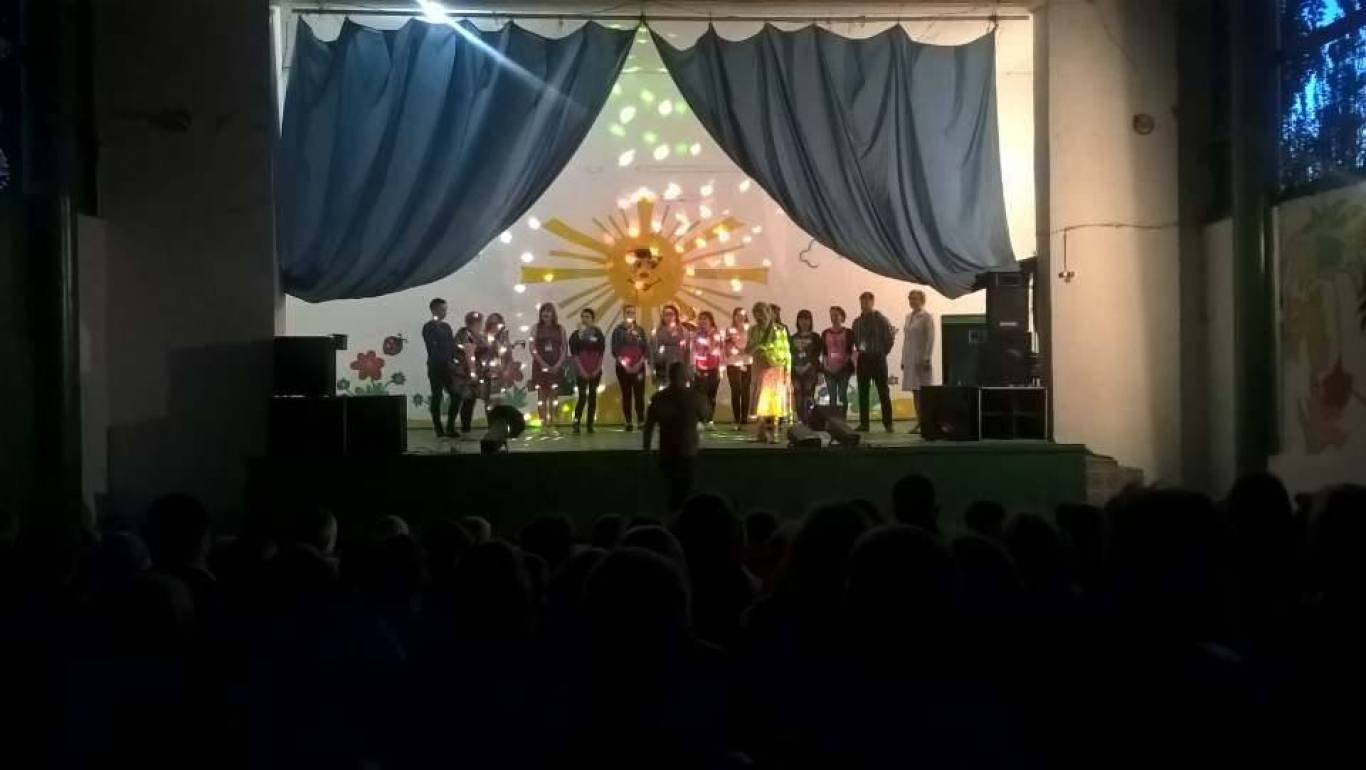 Детский лагерь "Орлёнок"