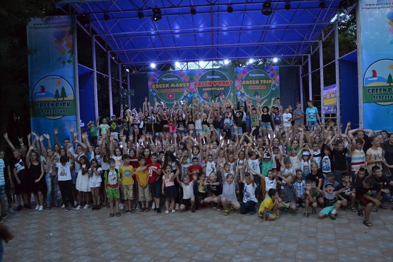 «Green Park Sergeevka»