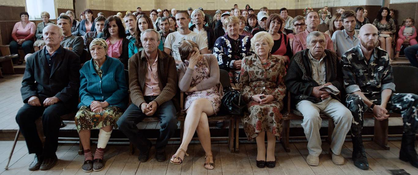 Драма Вулкан