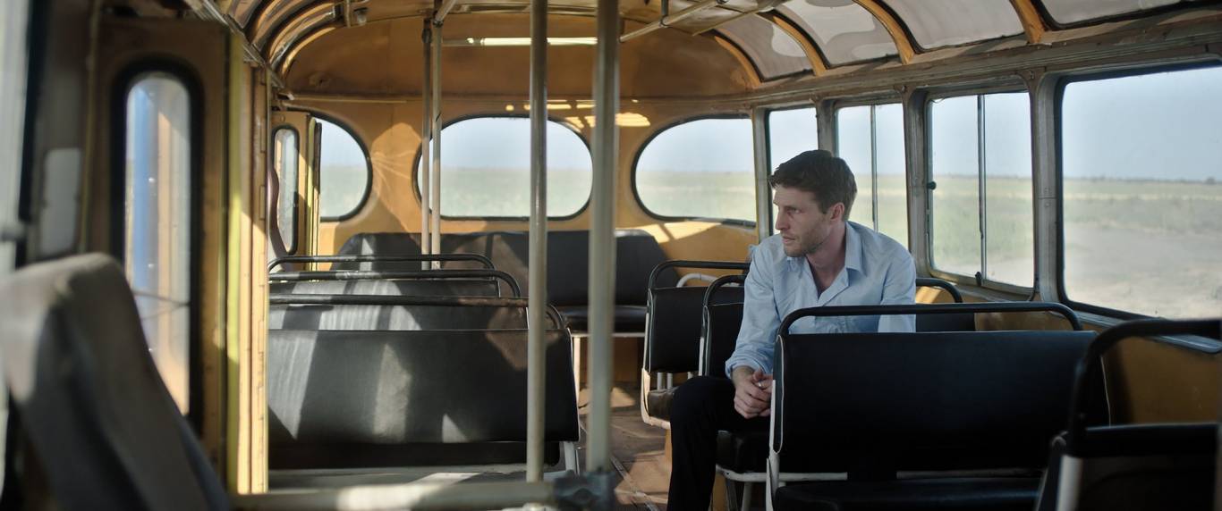 Драма Вулкан