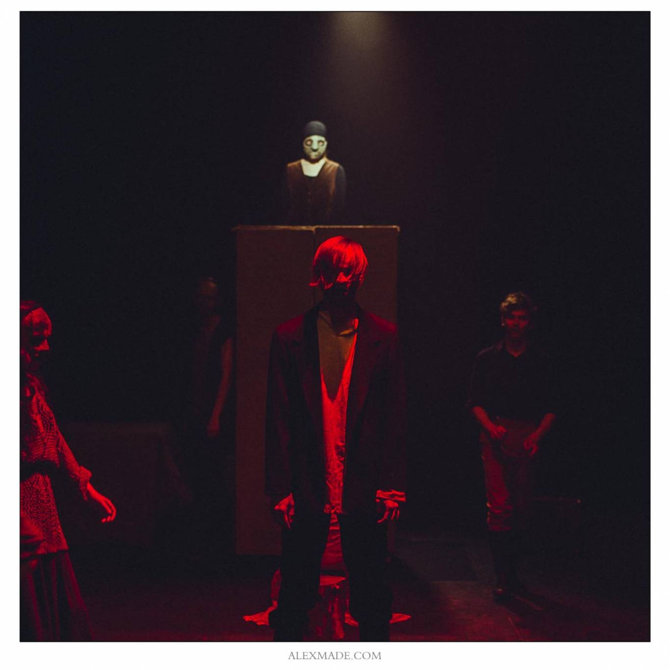 Шафа - Аудіовізуальний тріп