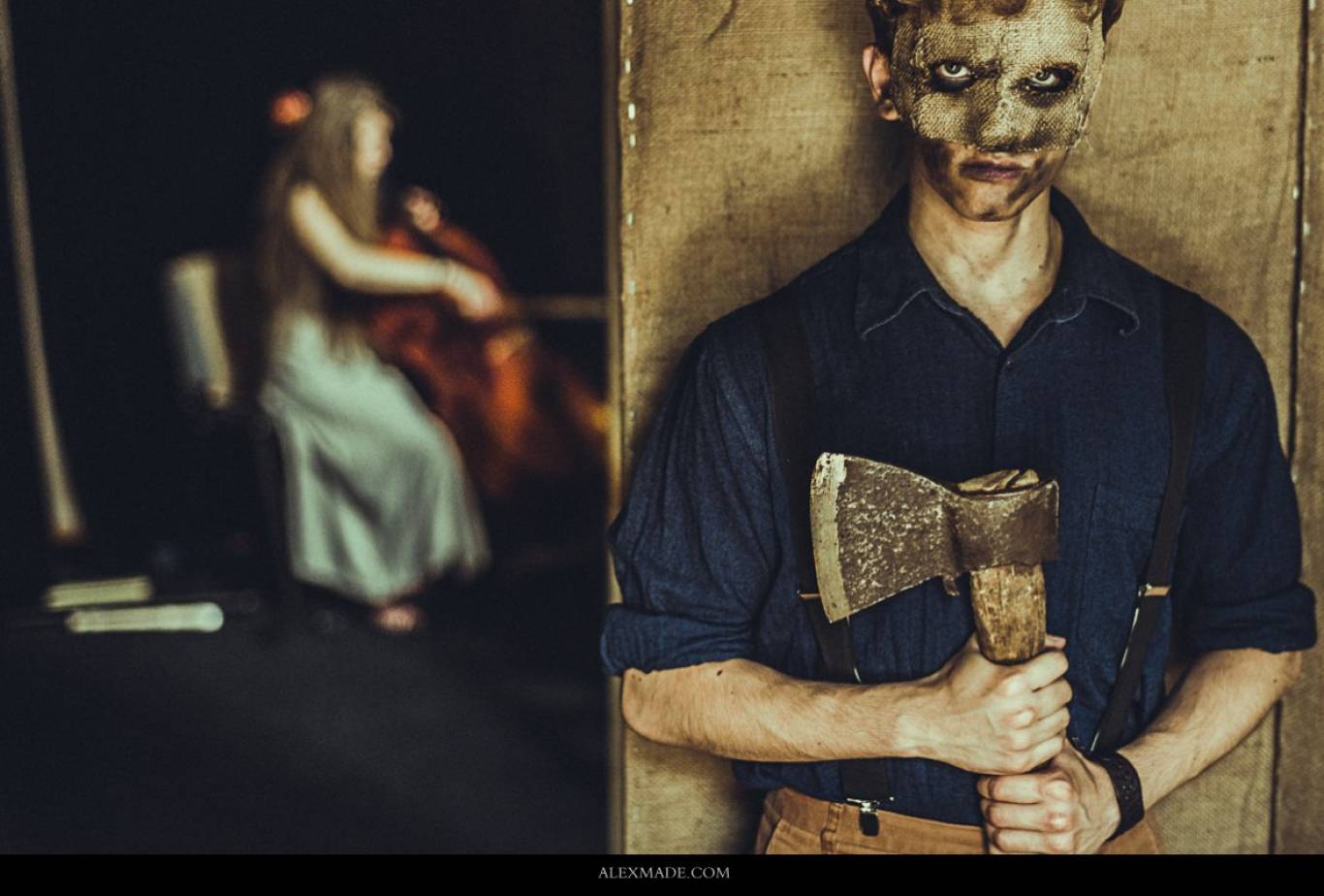 Шафа - Аудіовізуальний тріп