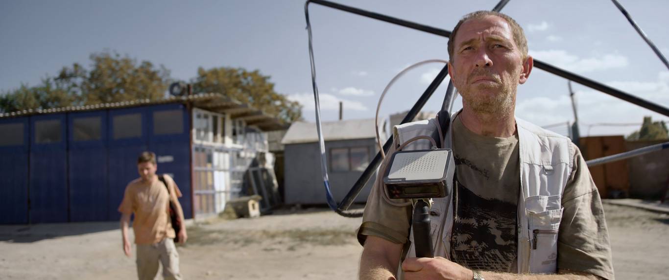 Драма Вулкан