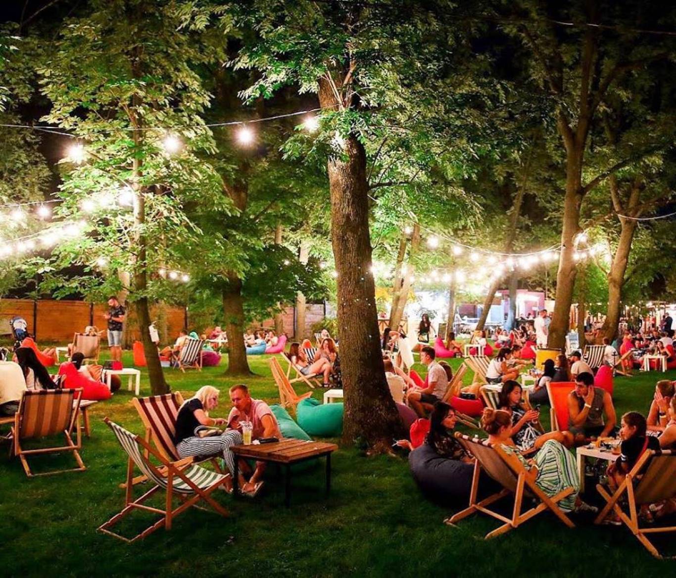 Фестиваль «Городской Пикник»