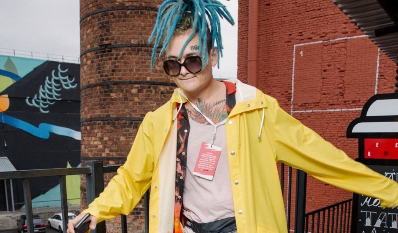 Концерт Morgenshtern