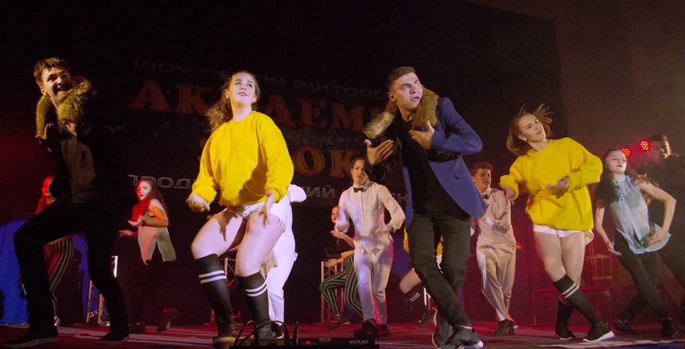 Полісся Fest - 2019