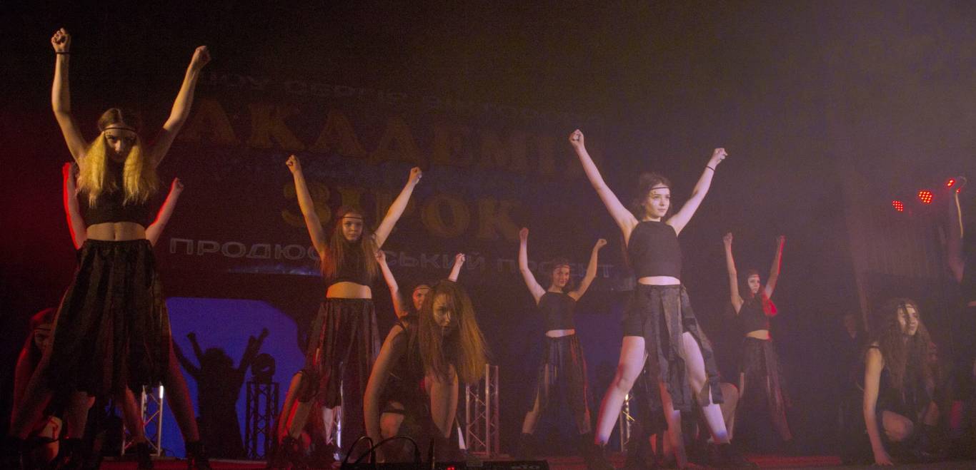 Полісся Fest - 2019