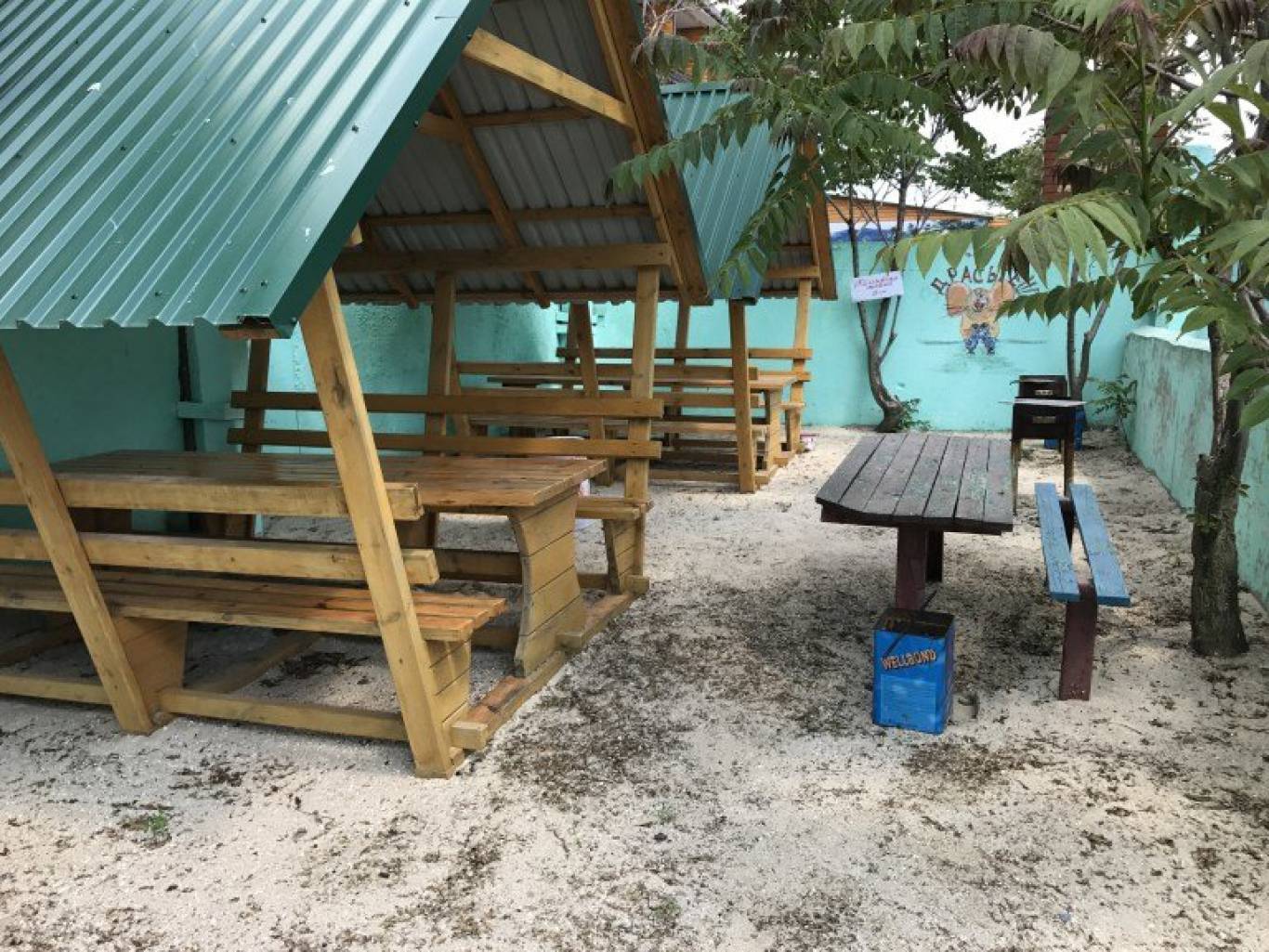 База отдыха “Дали”