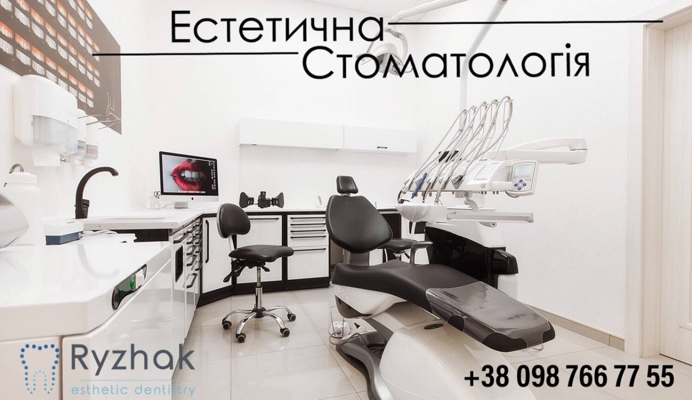 Фотоконкурс Моя мама - найкраща