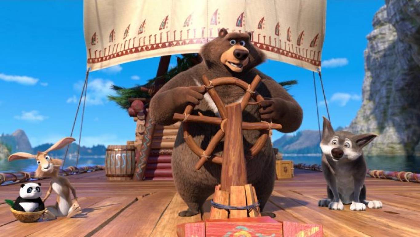 Семейный мультфильм Большое путешествие