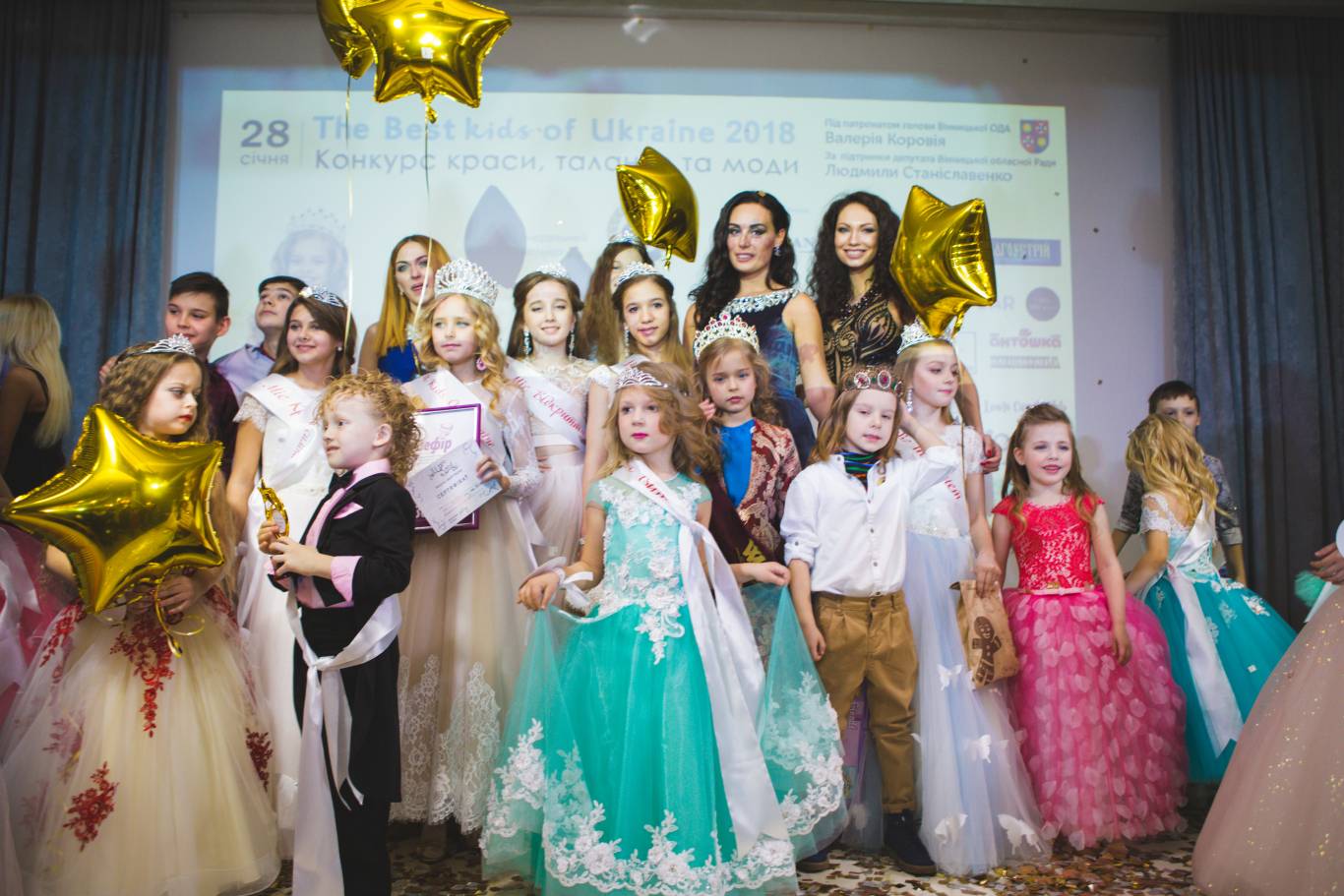 Дитячий фестиваль краси талантів та моди «The best kids of Ukraine 2019»