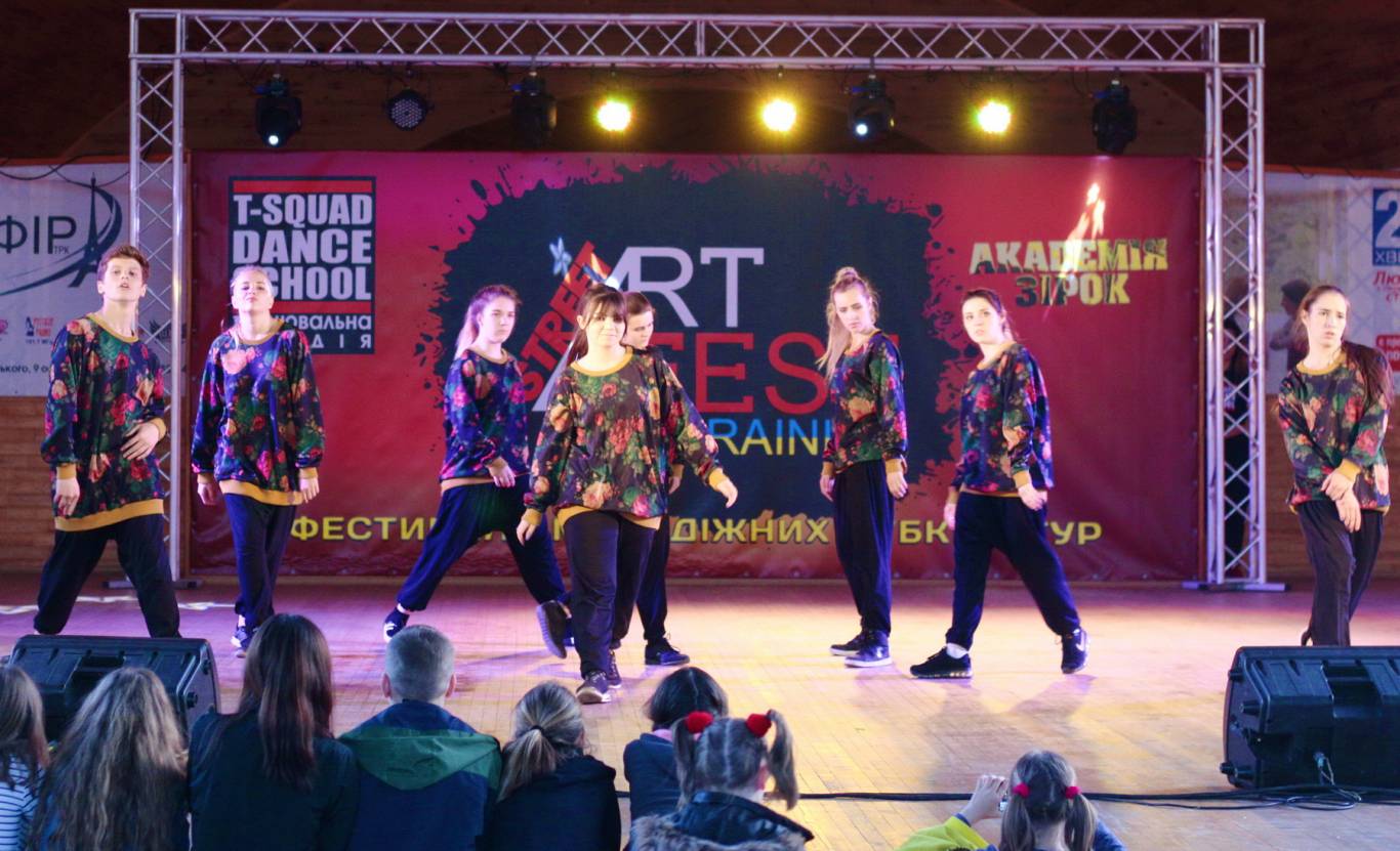 День Європи у Житомирі