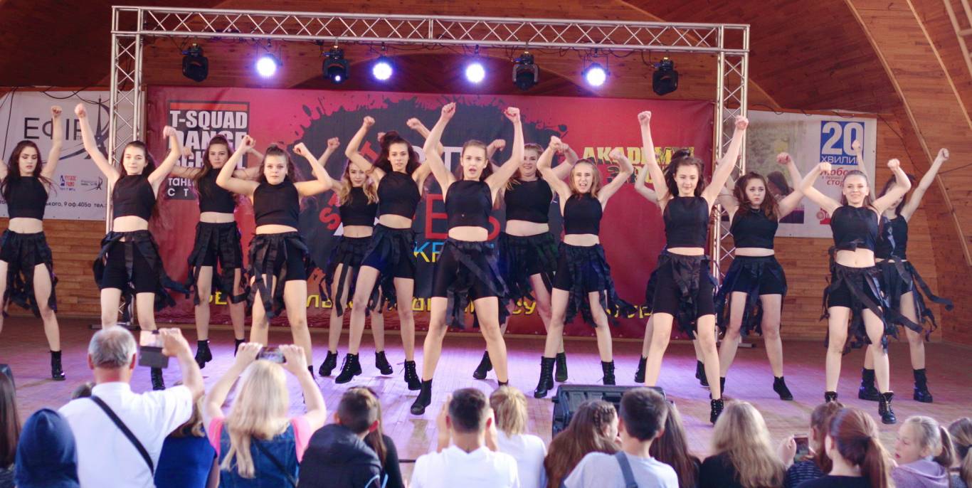 День Європи у Житомирі