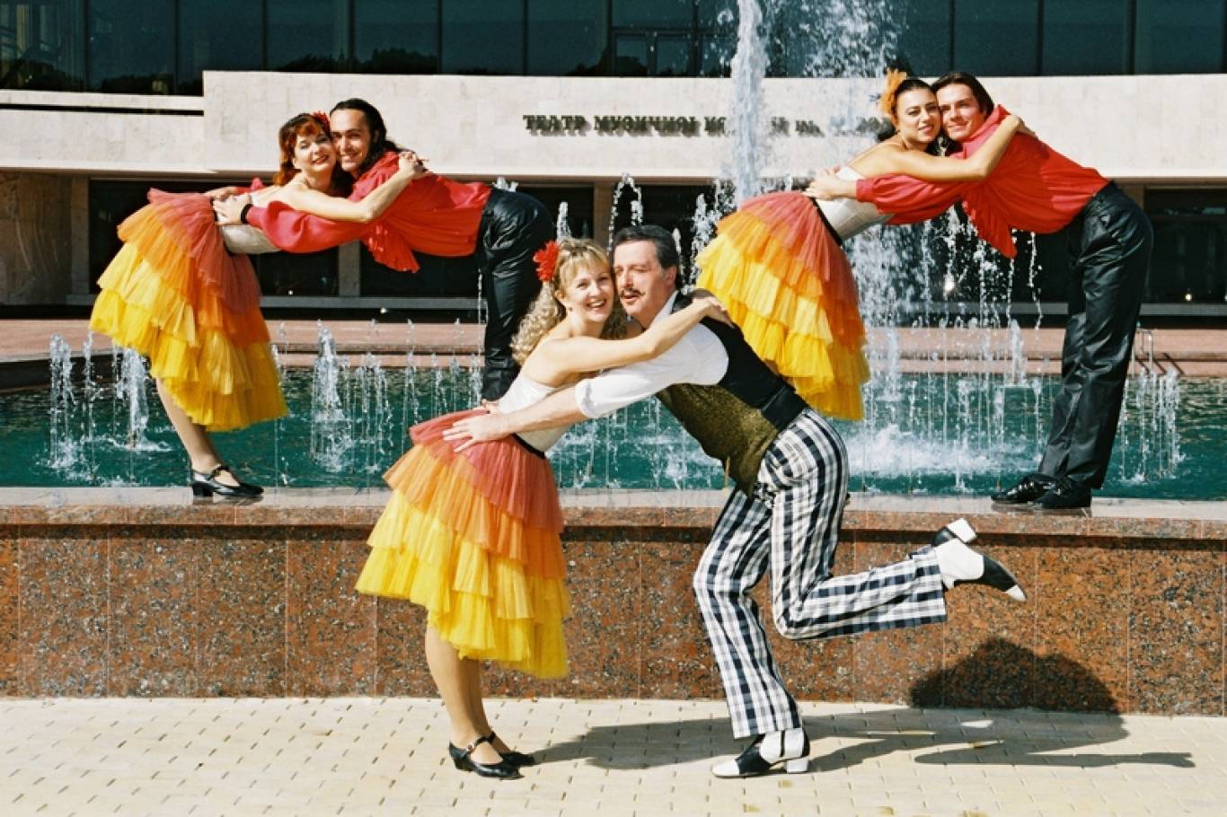 Спектакль «Бал в честь короля»