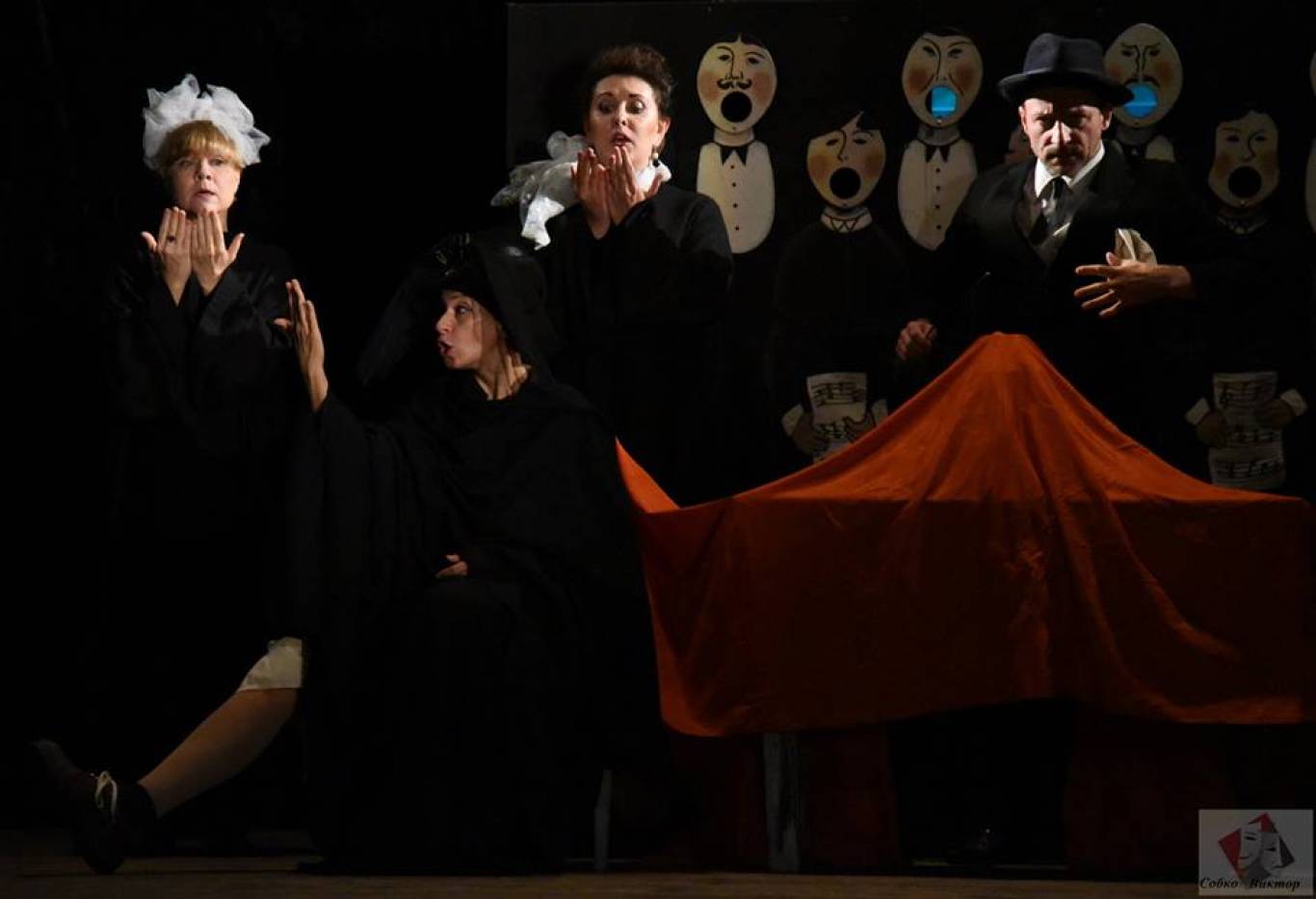 Спектакль «Удивительный случай»