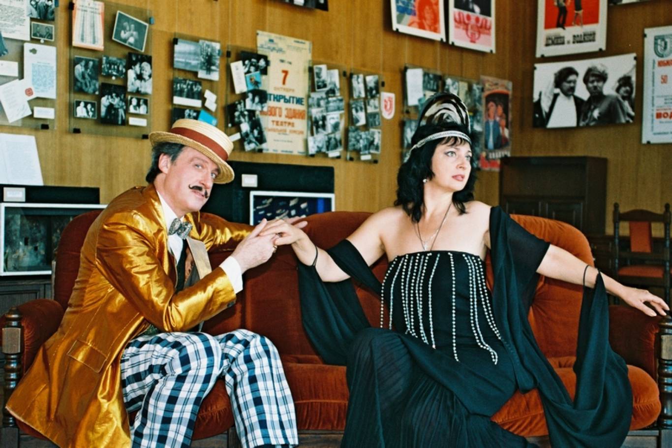 Спектакль «Бал в честь короля»