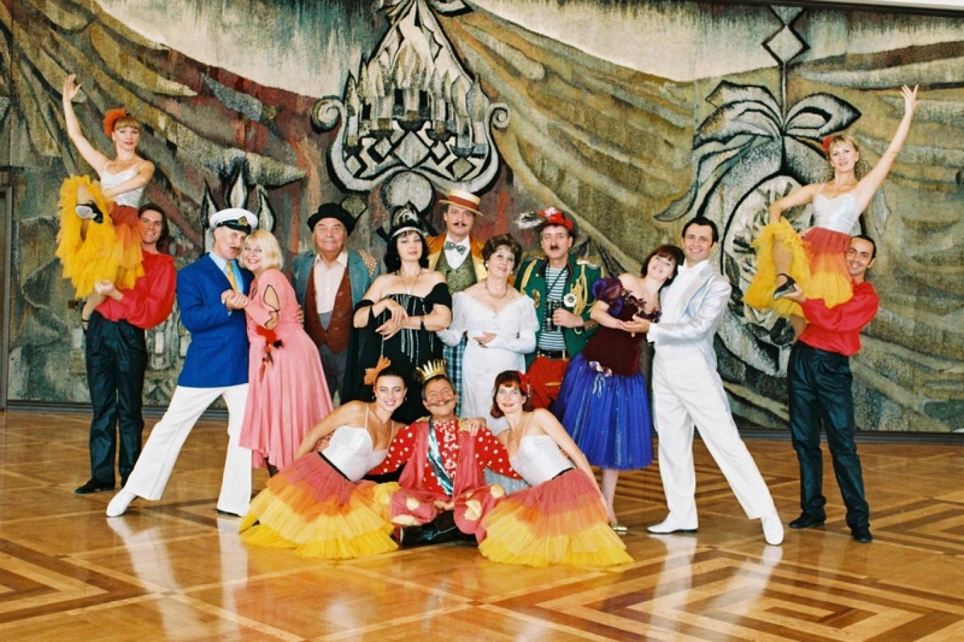 Спектакль «Бал в честь короля»