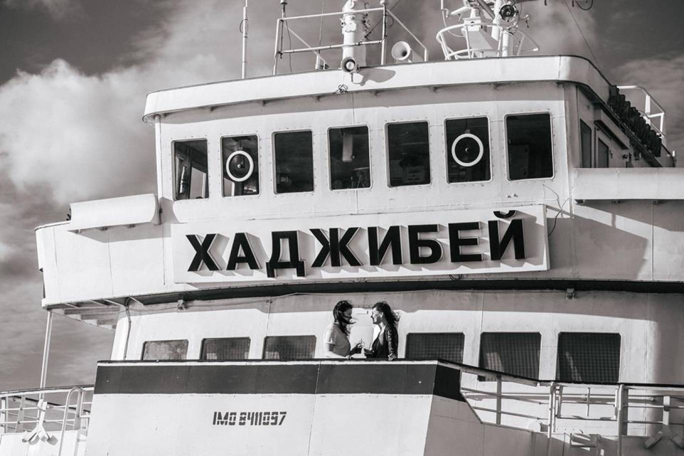 Вечеринка Open air party on the Boat