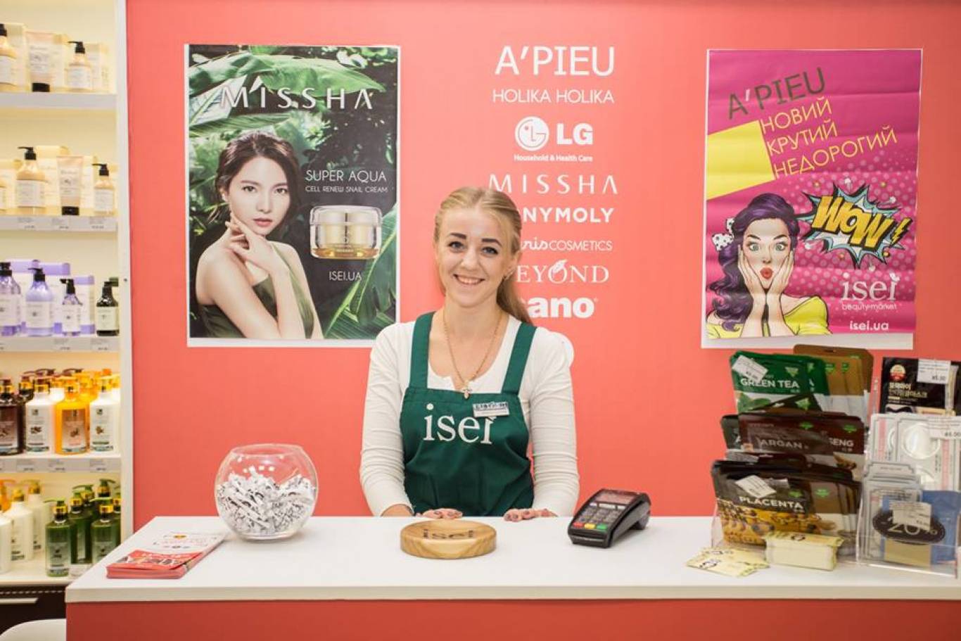 Isei ждет на открытие в TЦ Глобал