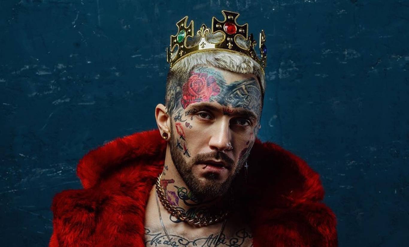 Концерт Ганвест