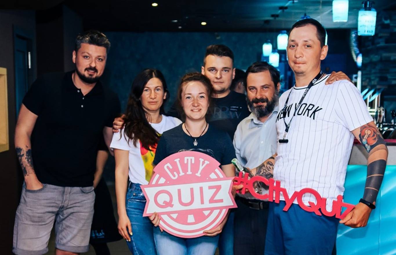 П'ята гра XI сезону! CityQuiz#75