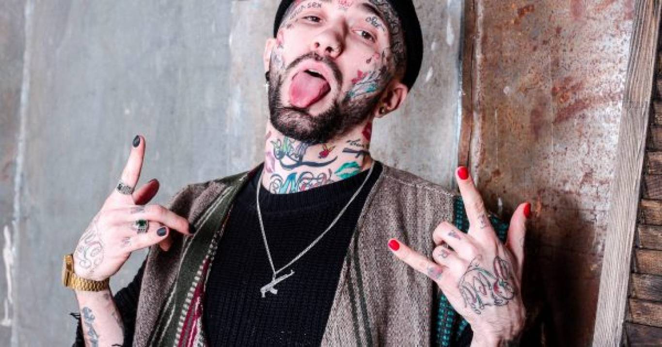 Концерт Ганвест