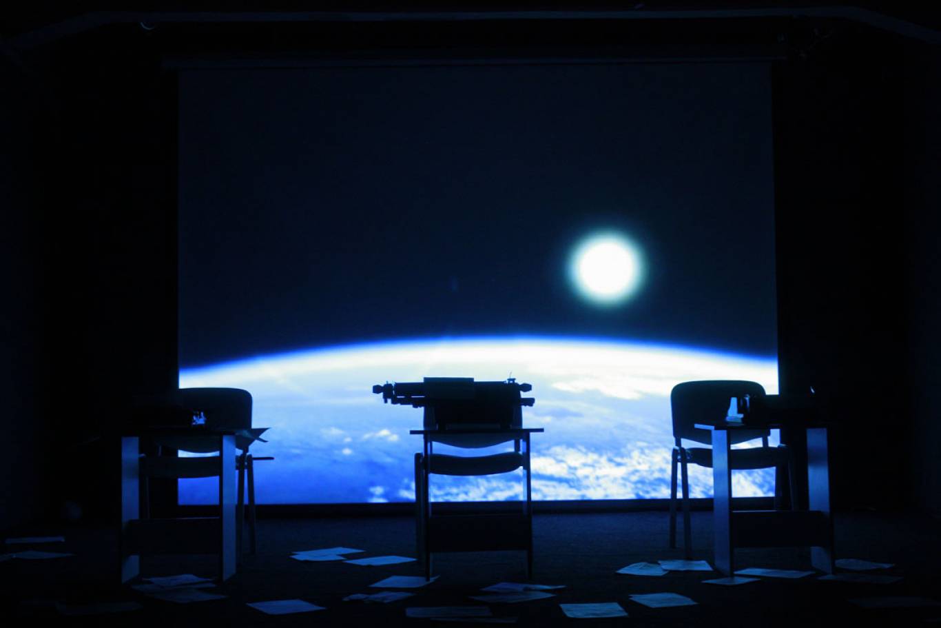 Спектакль «Странный спектакль»