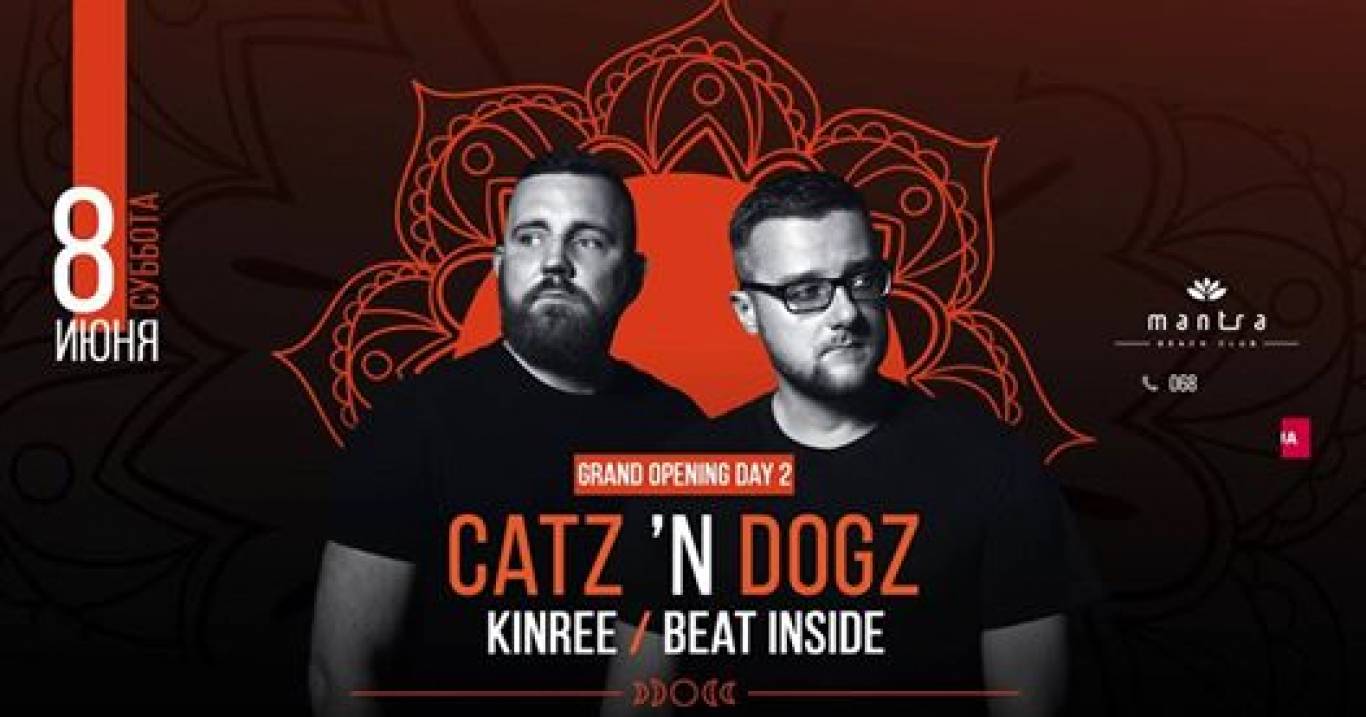 Открытие Mantra Beach Club