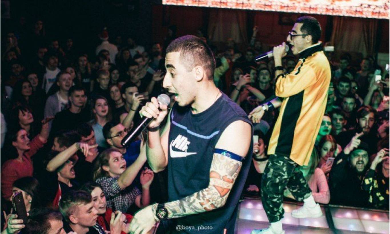 Концерт Курган feat Агрегат