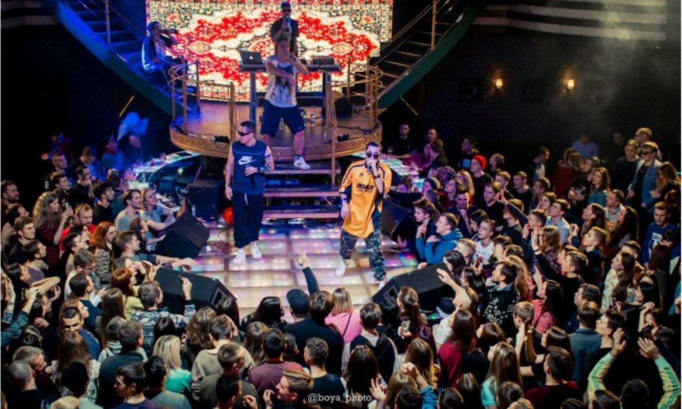 Концерт Курган feat Агрегат