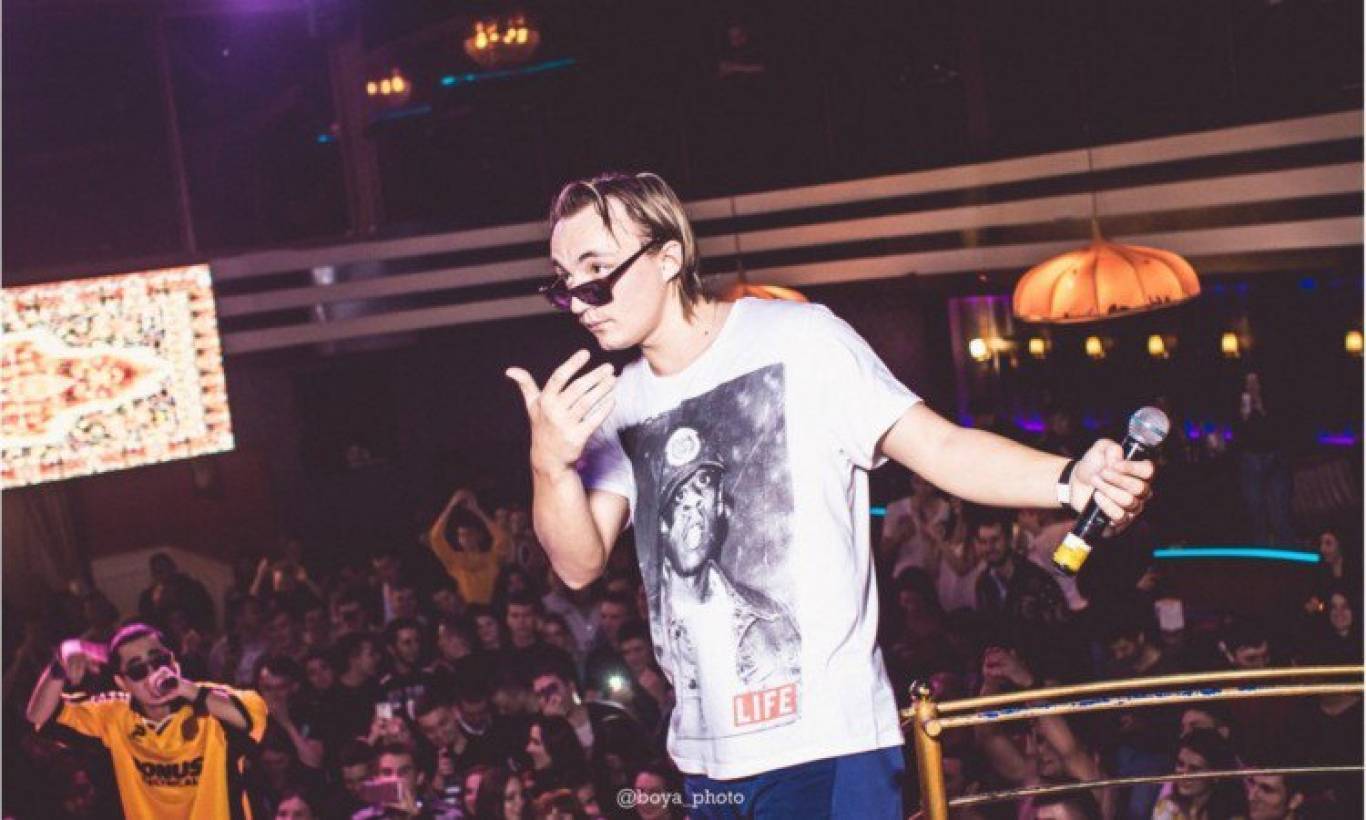 Концерт Курган feat Агрегат