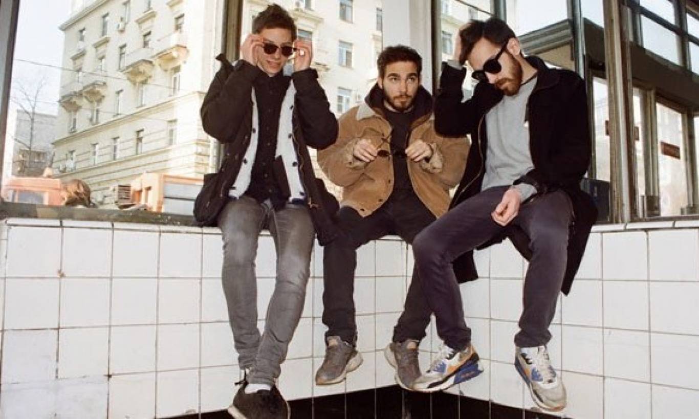 Концерт Пасош