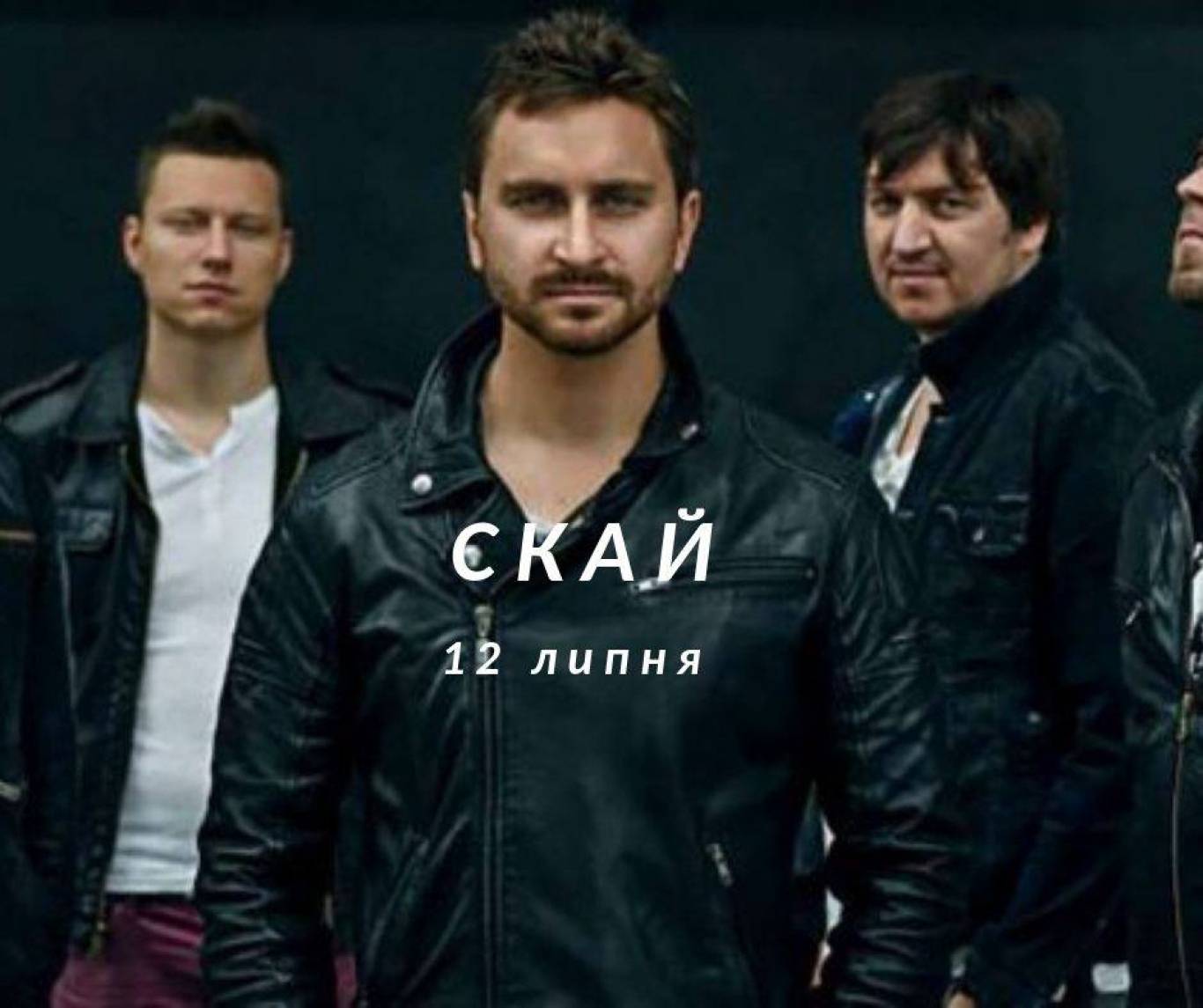 KropFest-2019 (фестиваль "Кропивницький-2019")