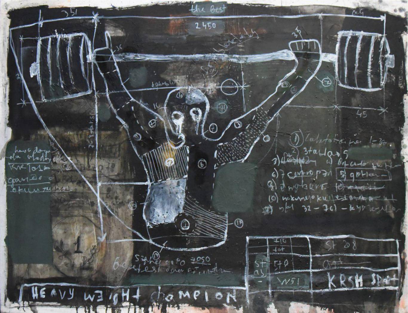 Бока Хуніорс - Виставка живопису Влада Кришовського