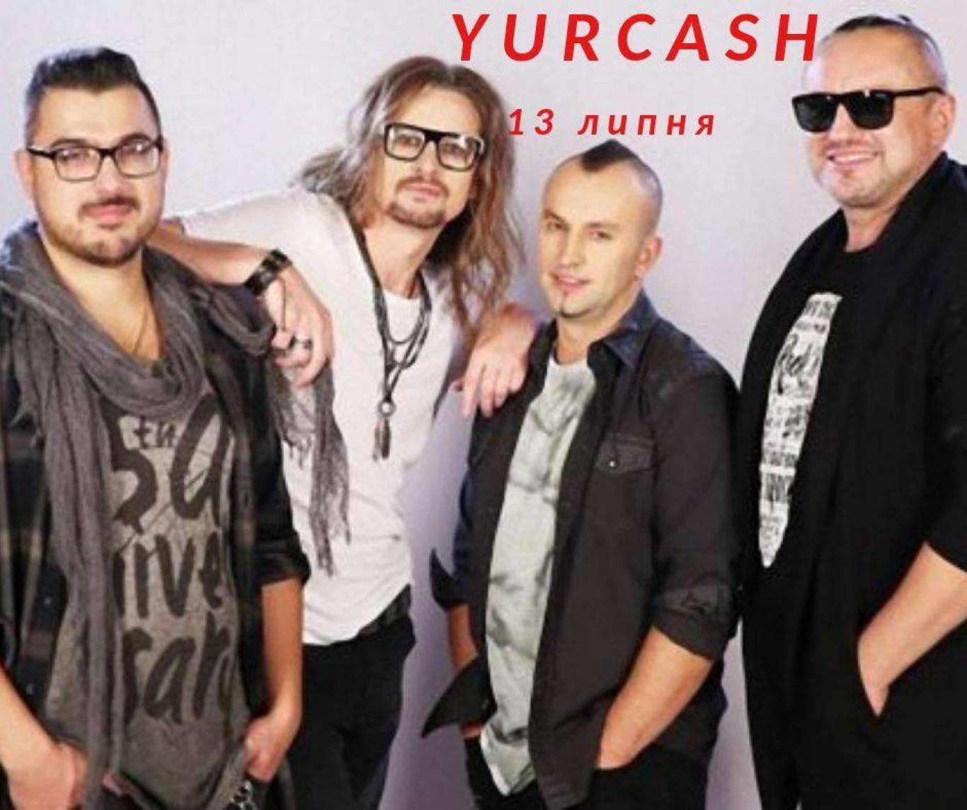 KropFest-2019 (фестиваль "Кропивницький-2019")