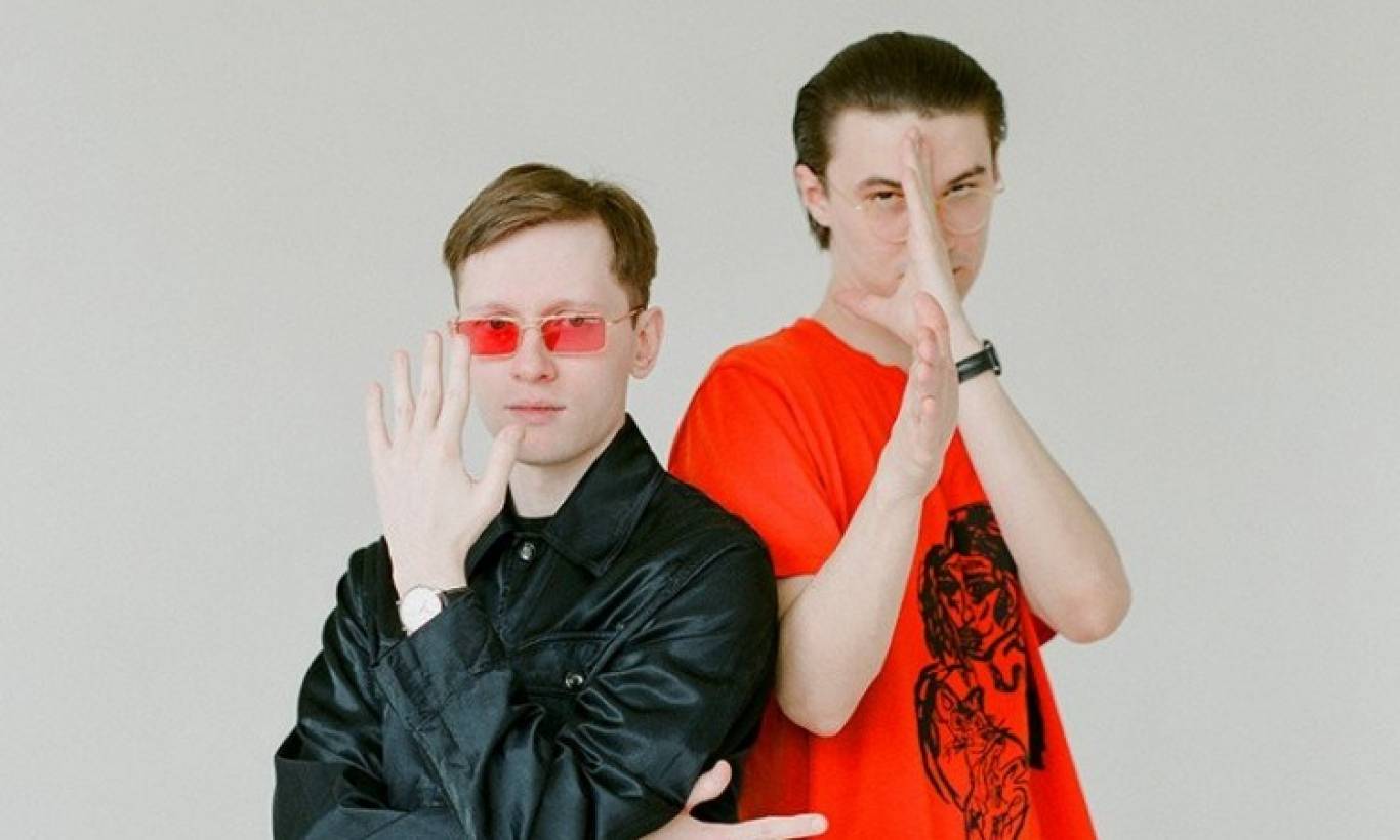 Концерт Буерак