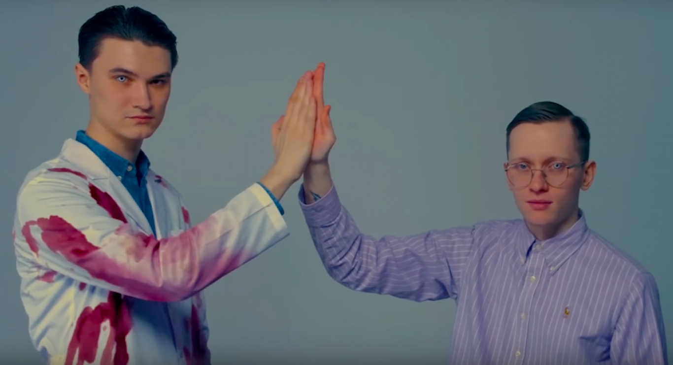 Концерт Буерак