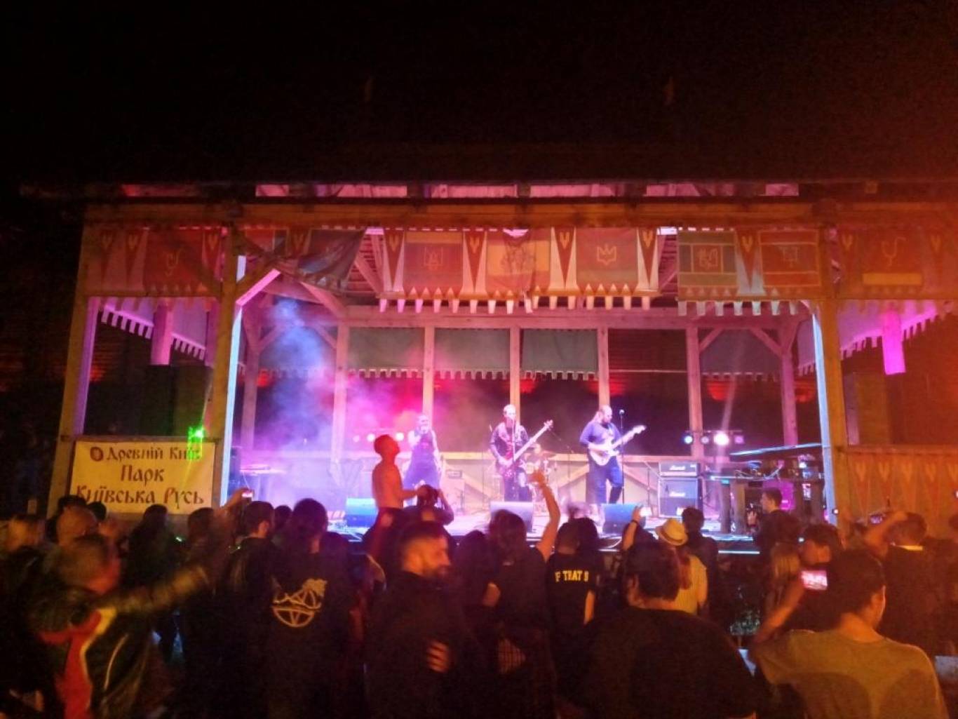 Heady wind - Монофестиваль у Парку Київська Русь