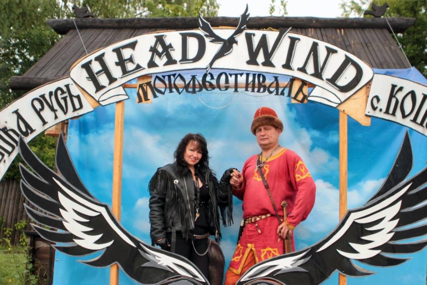 Heady wind - Монофестиваль у Парку Київська Русь