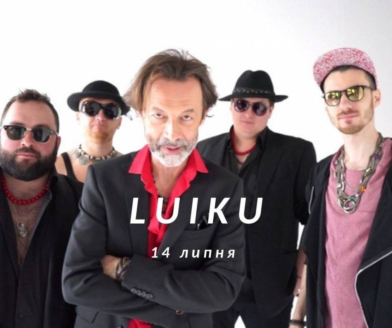 KropFest-2019 (фестиваль "Кропивницький-2019")