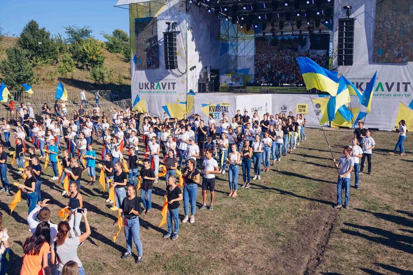 Kvartal FEST 2019