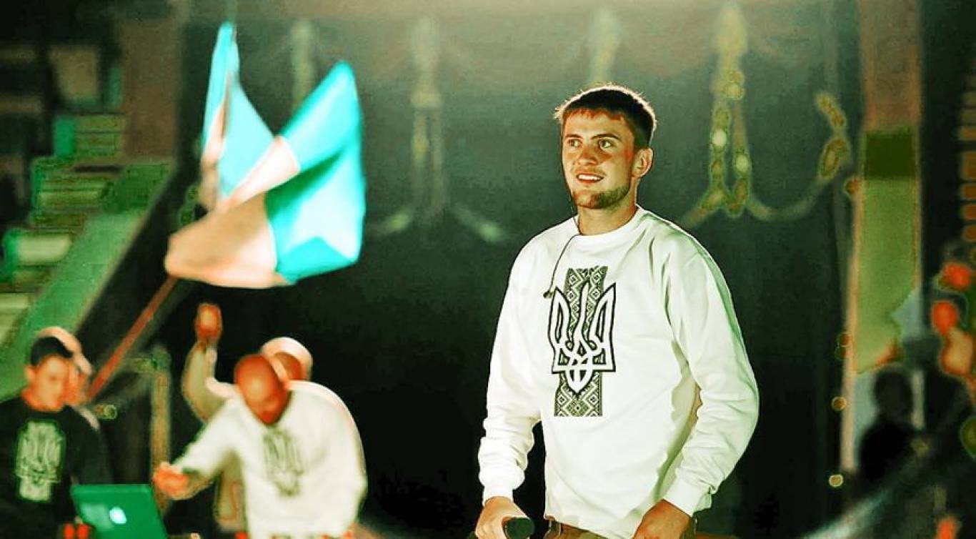 Концерт ЯрмаКа "Своє кіно" у Тернополі