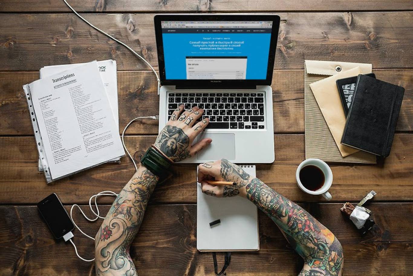 Презентація курсу Python