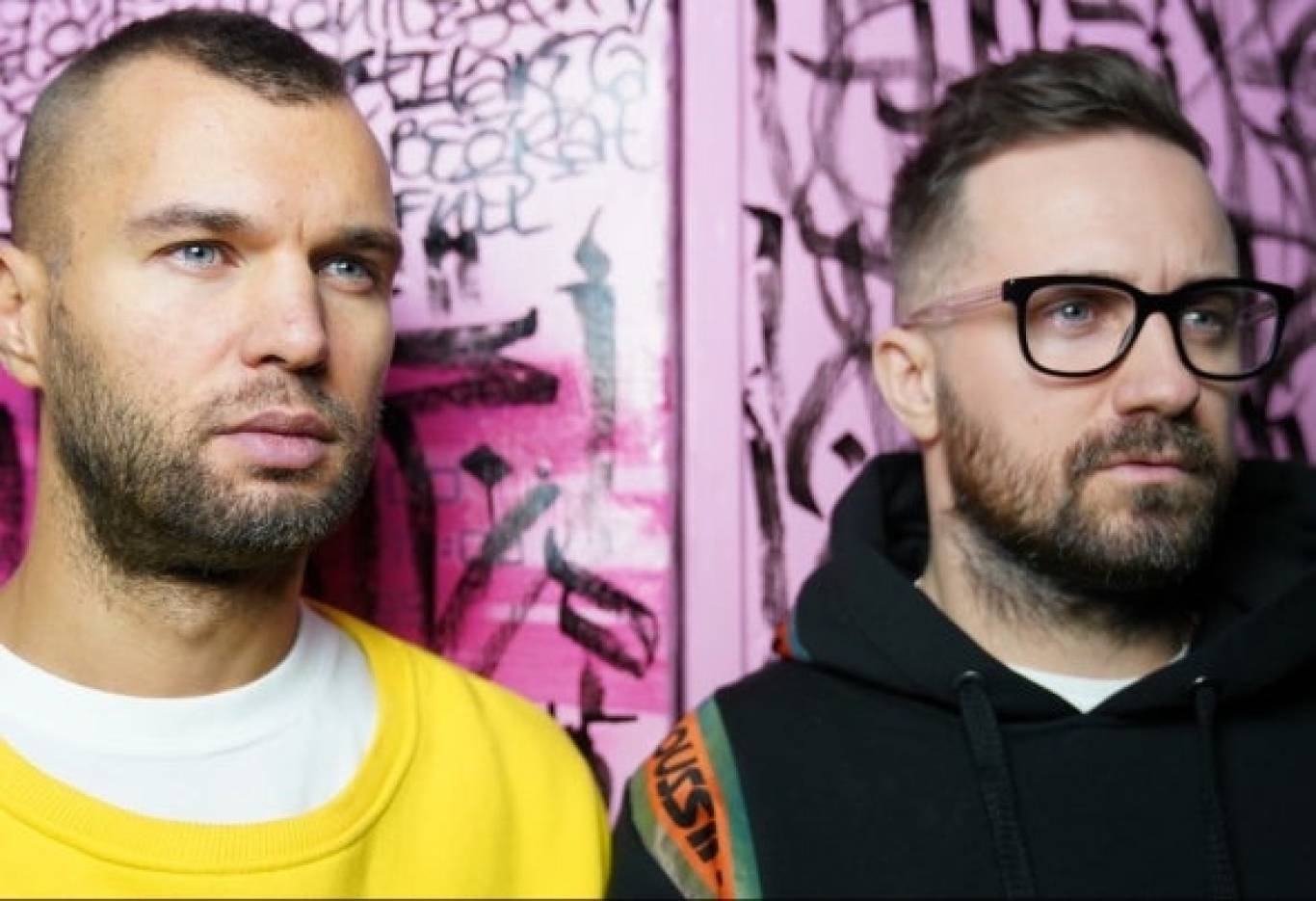 Вечеринка с ArtBat