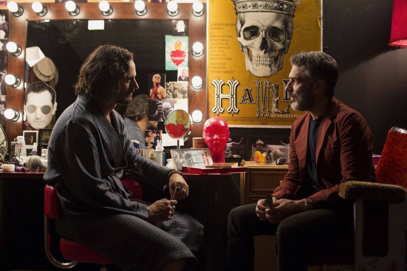 Драма Боль и слава